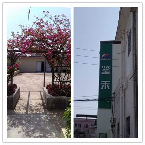 東莞市瀾速激光回訪(fǎng)客戶(hù)圖
