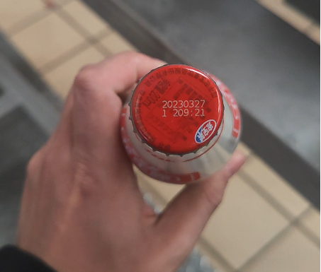 激光打標機打標金屬瓶蓋